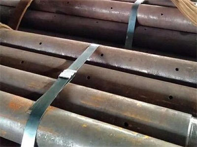 山海关管棚管